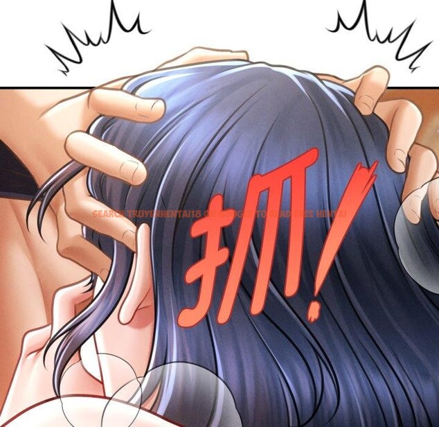 查看漫画會長家的小兒子 - 第21話 - tymanga.com中的3495646图片