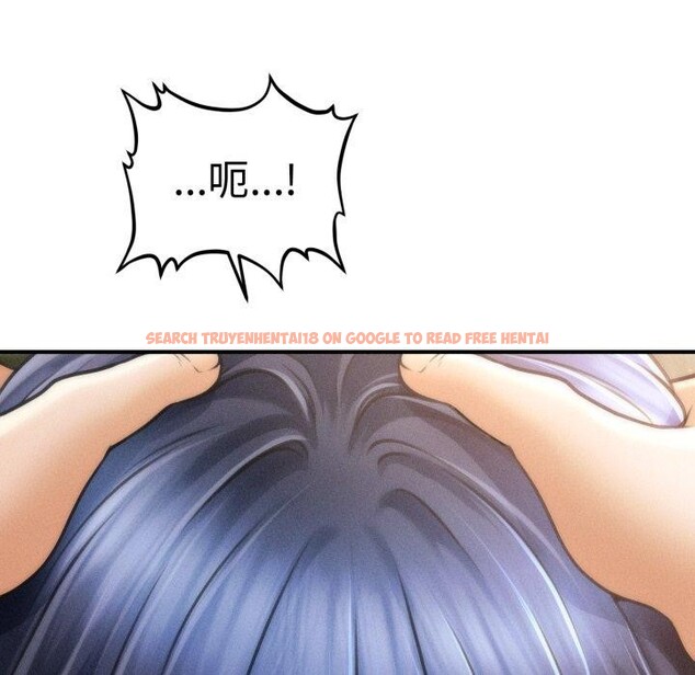 查看漫画會長家的小兒子 - 第21話 - tymanga.com中的3495658图片