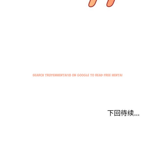 查看漫画會長家的小兒子 - 第21話 - tymanga.com中的3495664图片