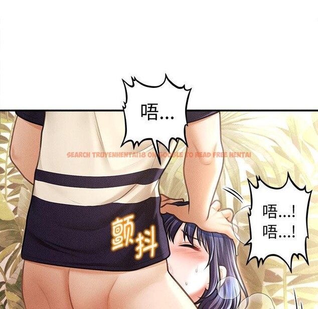 查看漫画會長家的小兒子 - 第22話 - tymanga.com中的3521941图片