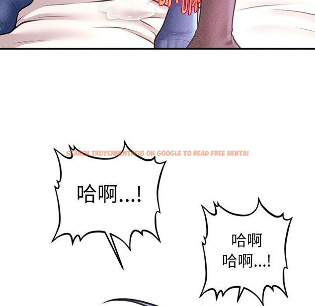 查看漫画會長家的小兒子 - 第22話 - tymanga.com中的3521943图片