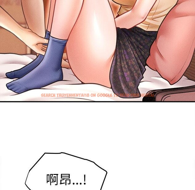 查看漫画會長家的小兒子 - 第22話 - tymanga.com中的3521955图片