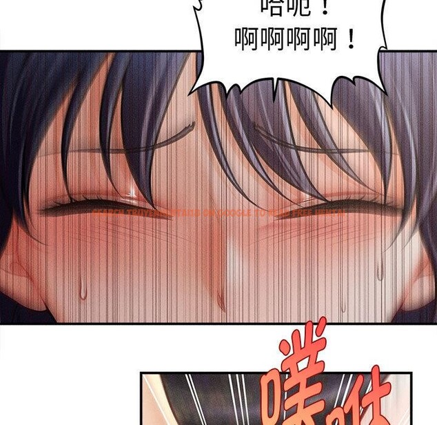 查看漫画會長家的小兒子 - 第22話 - tymanga.com中的3521959图片