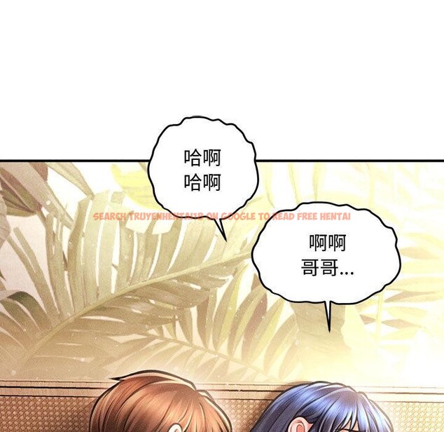查看漫画會長家的小兒子 - 第22話 - tymanga.com中的3521968图片