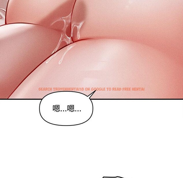 查看漫画會長家的小兒子 - 第22話 - tymanga.com中的3522008图片