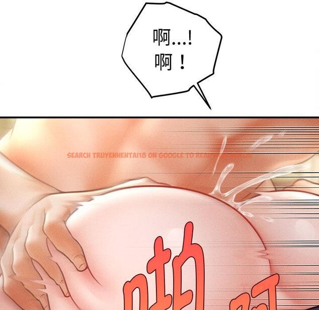 查看漫画會長家的小兒子 - 第22話 - tymanga.com中的3522017图片
