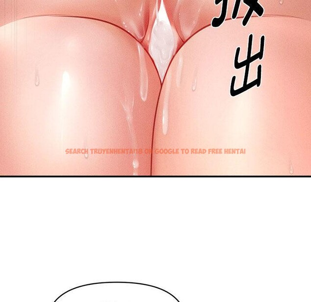 查看漫画會長家的小兒子 - 第22話 - tymanga.com中的3522070图片