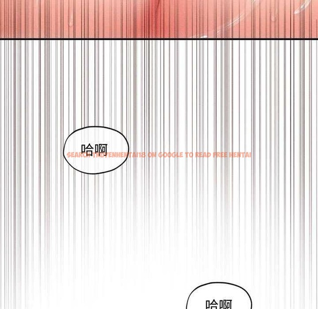 查看漫画會長家的小兒子 - 第23話 - tymanga.com中的3544478图片