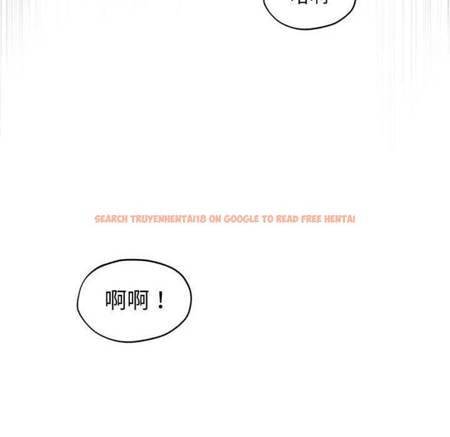 查看漫画會長家的小兒子 - 第23話 - tymanga.com中的3544479图片