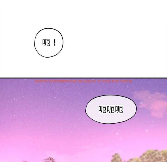 查看漫画會長家的小兒子 - 第23話 - tymanga.com中的3544481图片