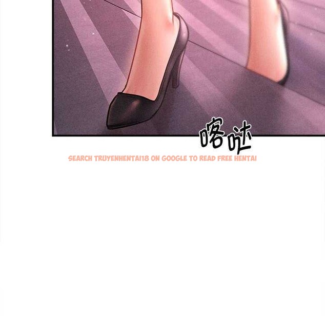 查看漫画會長家的小兒子 - 第23話 - tymanga.com中的3544510图片