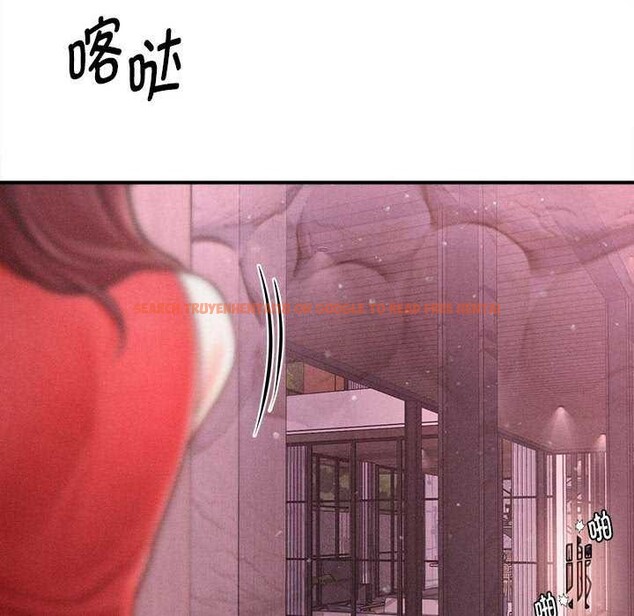 查看漫画會長家的小兒子 - 第23話 - tymanga.com中的3544511图片