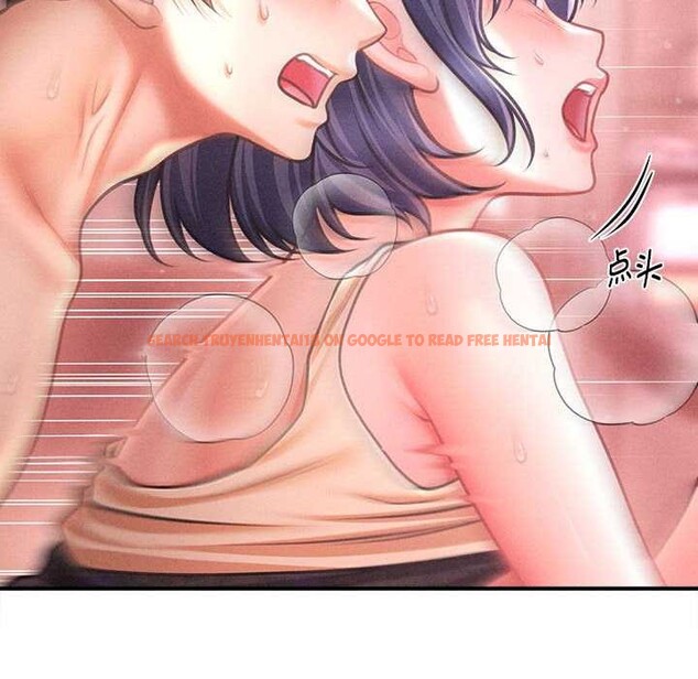 查看漫画會長家的小兒子 - 第23話 - tymanga.com中的3544516图片