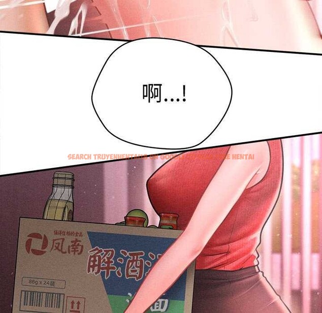 查看漫画會長家的小兒子 - 第23話 - tymanga.com中的3544518图片