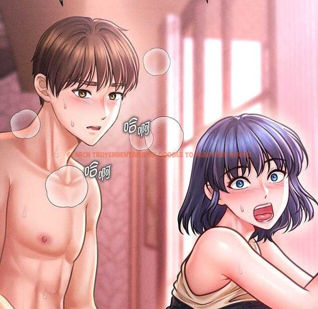 查看漫画會長家的小兒子 - 第23話 - tymanga.com中的3544527图片