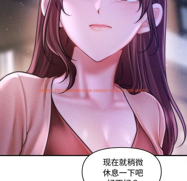 查看漫画會長家的小兒子 - 第23話 - tymanga.com中的3544603图片
