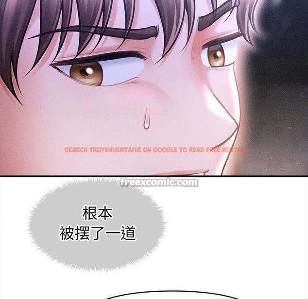 查看漫画會長家的小兒子 - 第24話 - sayhentaiz.net中的3574308图片