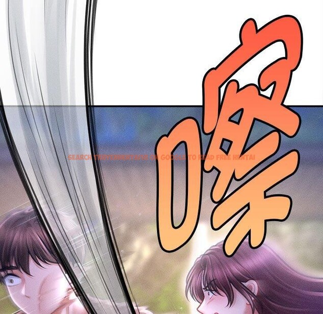 查看漫画會長家的小兒子 - 第24話 - sayhentaiz.net中的3574323图片