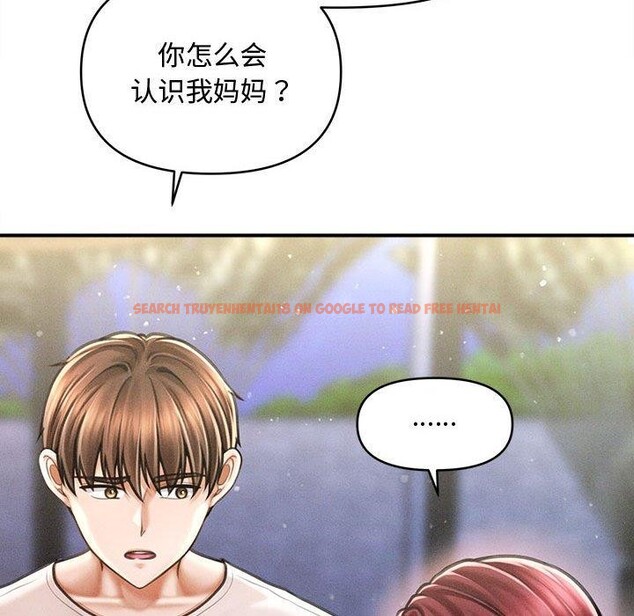 查看漫画會長家的小兒子 - 第24話 - sayhentaiz.net中的3574371图片