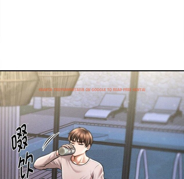 查看漫画會長家的小兒子 - 第24話 - sayhentaiz.net中的3574426图片