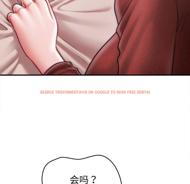 查看漫画會長家的小兒子 - 第24話 - sayhentaiz.net中的3574446图片