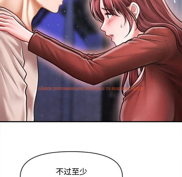 查看漫画會長家的小兒子 - 第25話 - tymanga.com中的3600528图片 查看漫画會長家的小兒子 - 第25話 - tymanga.com中的3600528图片