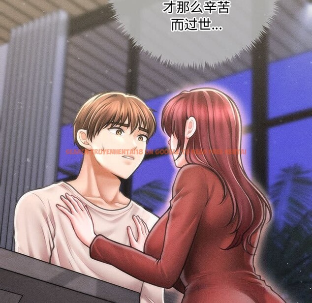 查看漫画會長家的小兒子 - 第25話 - tymanga.com中的3600532图片 查看漫画會長家的小兒子 - 第25話 - tymanga.com中的3600532图片