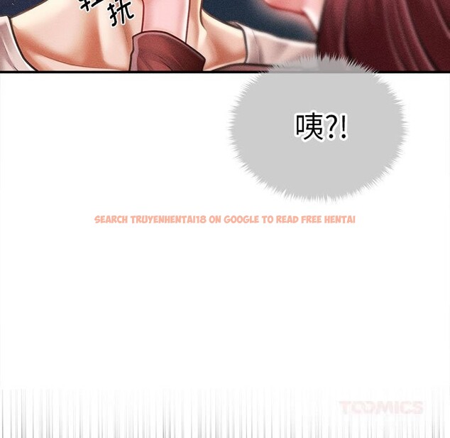 查看漫画會長家的小兒子 - 第25話 - tymanga.com中的3600536图片 查看漫画會長家的小兒子 - 第25話 - tymanga.com中的3600536图片