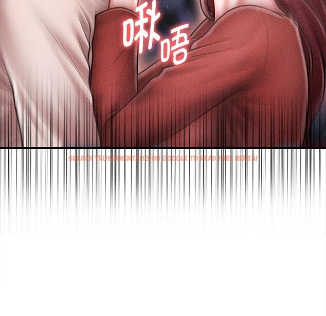 查看漫画會長家的小兒子 - 第25話 - tymanga.com中的3600538图片 查看漫画會長家的小兒子 - 第25話 - tymanga.com中的3600538图片