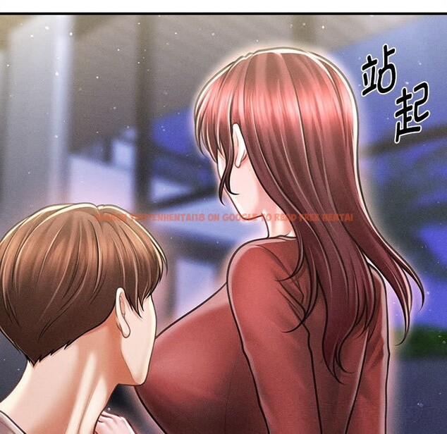 查看漫画會長家的小兒子 - 第25話 - tymanga.com中的3600544图片 查看漫画會長家的小兒子 - 第25話 - tymanga.com中的3600544图片