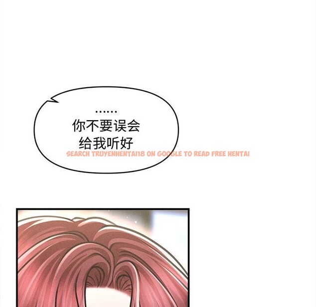 查看漫画會長家的小兒子 - 第25話 - tymanga.com中的3600558图片 查看漫画會長家的小兒子 - 第25話 - tymanga.com中的3600558图片