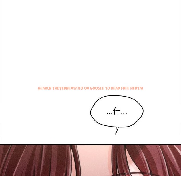 查看漫画會長家的小兒子 - 第25話 - tymanga.com中的3600565图片 查看漫画會長家的小兒子 - 第25話 - tymanga.com中的3600565图片