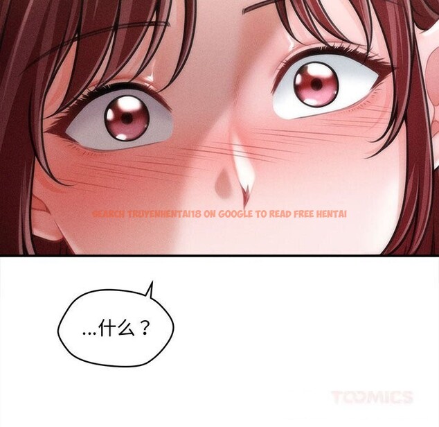 查看漫画會長家的小兒子 - 第25話 - tymanga.com中的3600566图片 查看漫画會長家的小兒子 - 第25話 - tymanga.com中的3600566图片