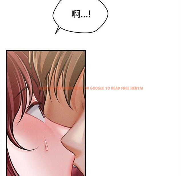 查看漫画會長家的小兒子 - 第25話 - tymanga.com中的3600570图片 查看漫画會長家的小兒子 - 第25話 - tymanga.com中的3600570图片