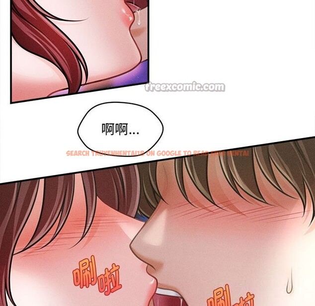 查看漫画會長家的小兒子 - 第25話 - tymanga.com中的3600571图片 查看漫画會長家的小兒子 - 第25話 - tymanga.com中的3600571图片