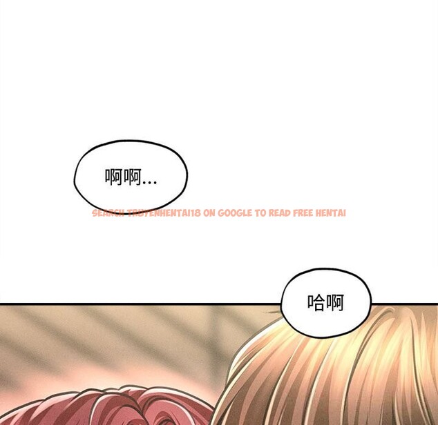 查看漫画會長家的小兒子 - 第25話 - tymanga.com中的3600579图片 查看漫画會長家的小兒子 - 第25話 - tymanga.com中的3600579图片