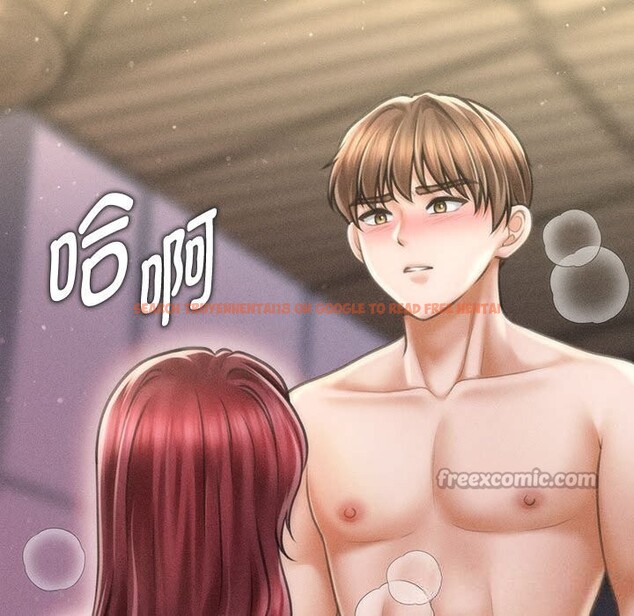 查看漫画會長家的小兒子 - 第25話 - tymanga.com中的3600585图片 查看漫画會長家的小兒子 - 第25話 - tymanga.com中的3600585图片