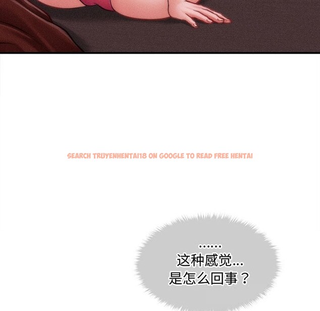 查看漫画會長家的小兒子 - 第25話 - tymanga.com中的3600587图片 查看漫画會長家的小兒子 - 第25話 - tymanga.com中的3600587图片