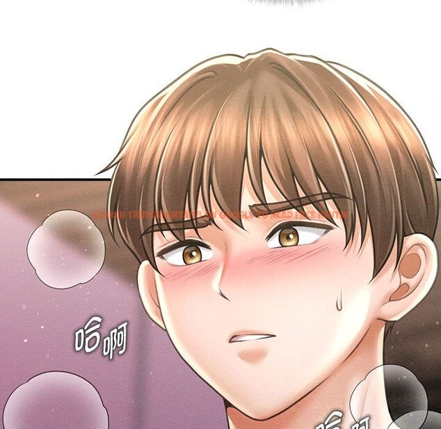 查看漫画會長家的小兒子 - 第25話 - tymanga.com中的3600588图片 查看漫画會長家的小兒子 - 第25話 - tymanga.com中的3600588图片