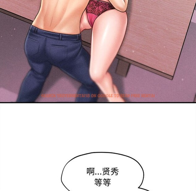 查看漫画會長家的小兒子 - 第25話 - tymanga.com中的3600601图片 查看漫画會長家的小兒子 - 第25話 - tymanga.com中的3600601图片