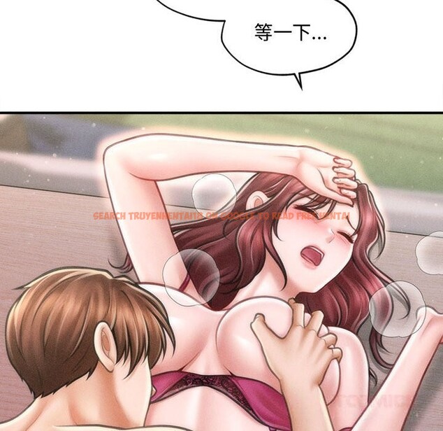 查看漫画會長家的小兒子 - 第25話 - tymanga.com中的3600602图片 查看漫画會長家的小兒子 - 第25話 - tymanga.com中的3600602图片