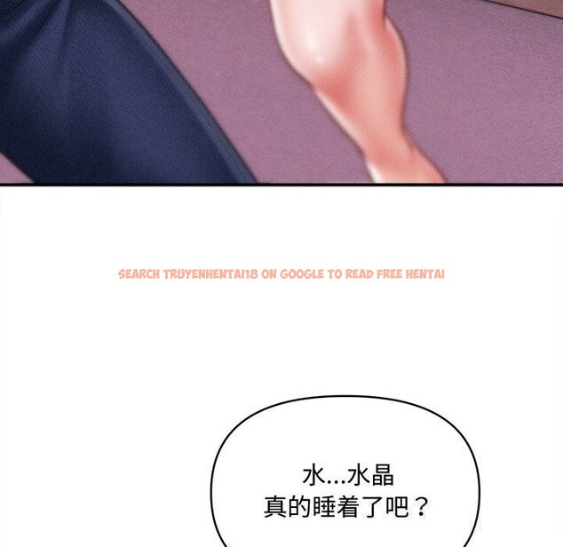 查看漫画會長家的小兒子 - 第25話 - tymanga.com中的3600604图片 查看漫画會長家的小兒子 - 第25話 - tymanga.com中的3600604图片