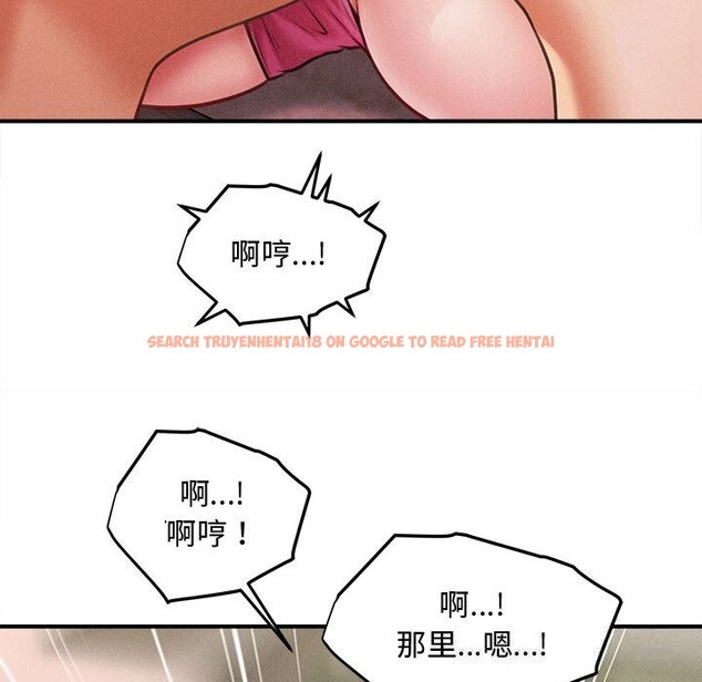 查看漫画會長家的小兒子 - 第25話 - tymanga.com中的3600615图片 查看漫画會長家的小兒子 - 第25話 - tymanga.com中的3600615图片