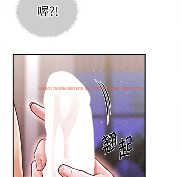 查看漫画會長家的小兒子 - 第25話 - tymanga.com中的3600647图片 查看漫画會長家的小兒子 - 第25話 - tymanga.com中的3600647图片