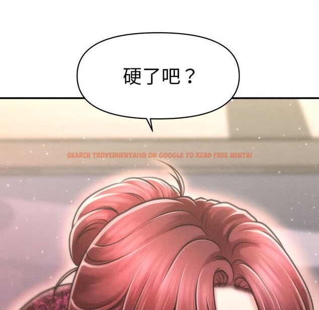 查看漫画會長家的小兒子 - 第25話 - tymanga.com中的3600664图片 查看漫画會長家的小兒子 - 第25話 - tymanga.com中的3600664图片