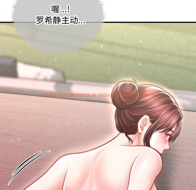 查看漫画會長家的小兒子 - 第26話 - tymanga.com中的3627891图片 查看漫画會長家的小兒子 - 第26話 - tymanga.com中的3627891图片