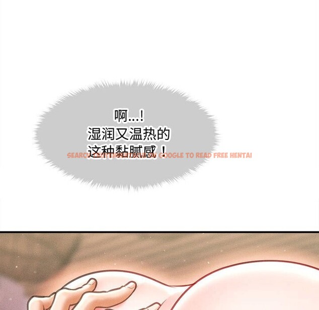 查看漫画會長家的小兒子 - 第26話 - tymanga.com中的3627894图片 查看漫画會長家的小兒子 - 第26話 - tymanga.com中的3627894图片