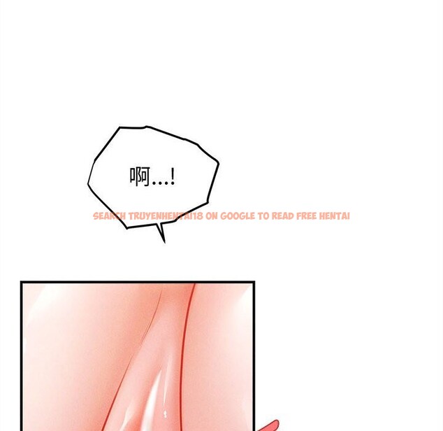 查看漫画會長家的小兒子 - 第26話 - tymanga.com中的3627898图片 查看漫画會長家的小兒子 - 第26話 - tymanga.com中的3627898图片