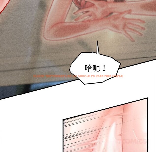 查看漫画會長家的小兒子 - 第26話 - tymanga.com中的3627901图片 查看漫画會長家的小兒子 - 第26話 - tymanga.com中的3627901图片