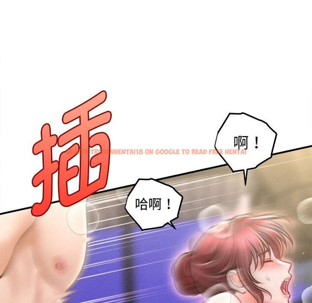 查看漫画會長家的小兒子 - 第26話 - tymanga.com中的3627905图片 查看漫画會長家的小兒子 - 第26話 - tymanga.com中的3627905图片